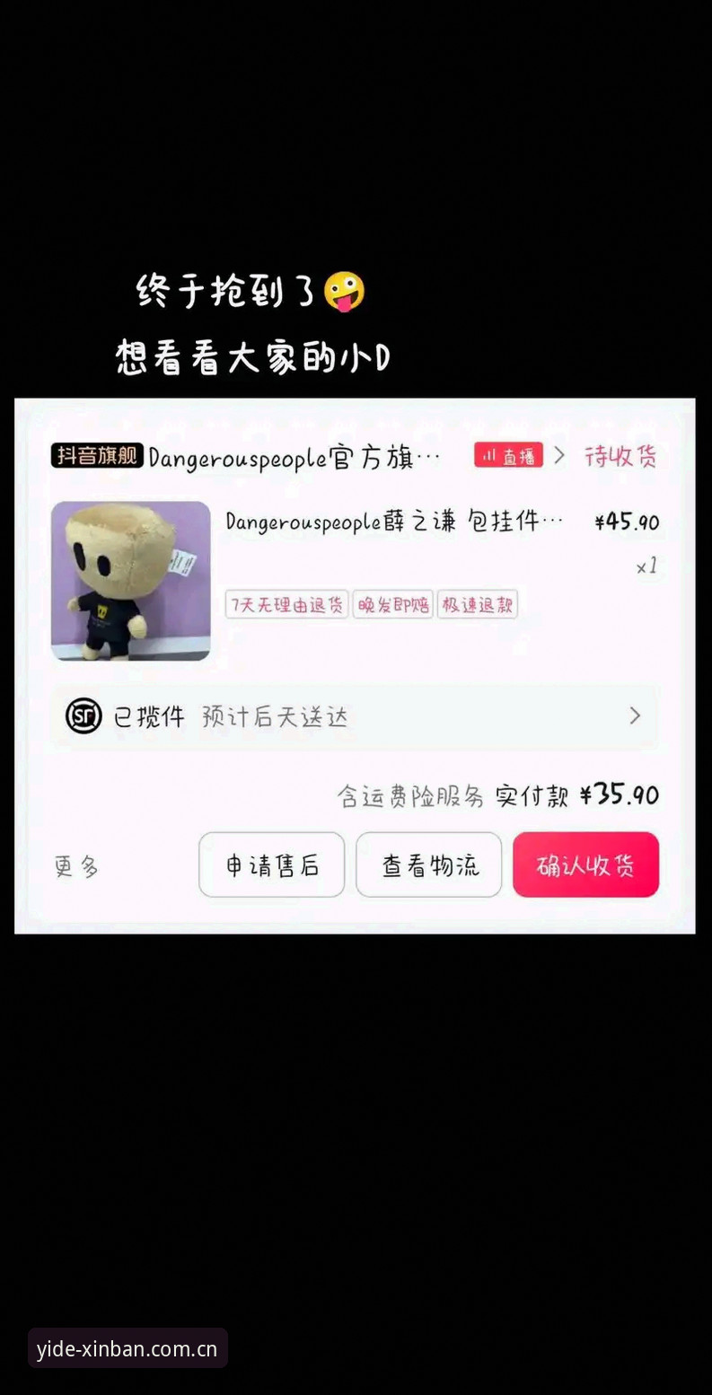 亿德体育YDSP哪个好 亿德体育平台2026新版使用必备知识:老用户教你如何判断YDSP哪个好